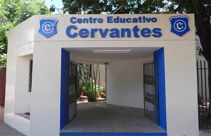 Colegio Cervantes. Entrada.